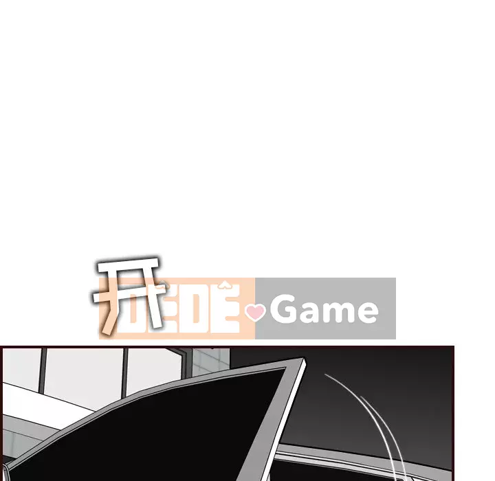 Mẹ tôi là sinh viên đại học Chương 56-57