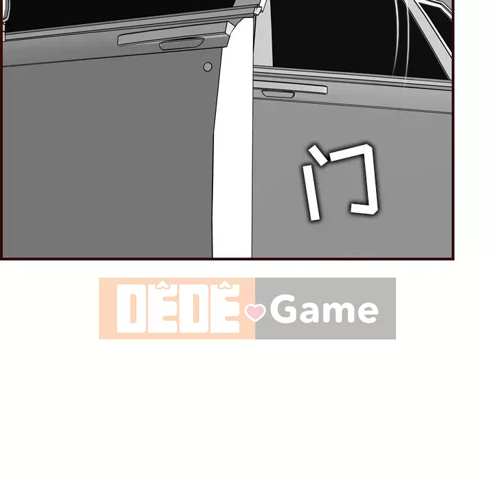 Mẹ tôi là sinh viên đại học Chương 56-57