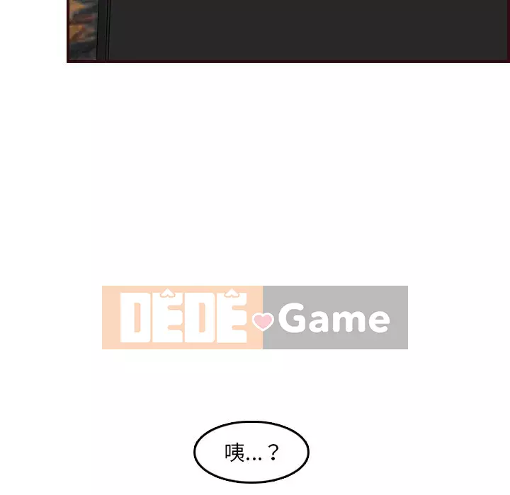 Mẹ tôi là sinh viên đại học Chương 56-57