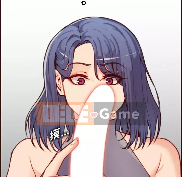 Mẹ tôi là sinh viên đại học Chương 54-55