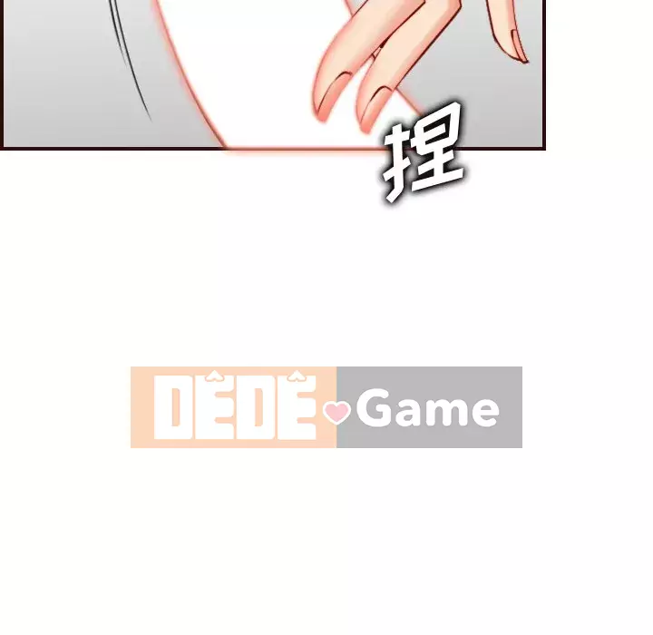 Mẹ tôi là sinh viên đại học Chương 54-55