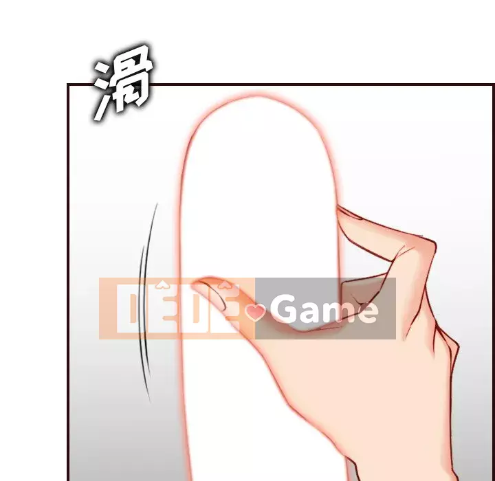 Mẹ tôi là sinh viên đại học Chương 54-55