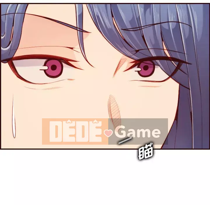 Mẹ tôi là sinh viên đại học Chương 54-55