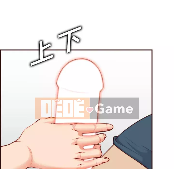 Mẹ tôi là sinh viên đại học Chương 54-55