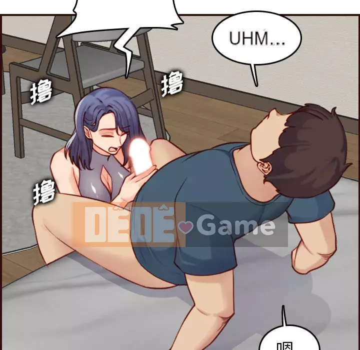 Mẹ tôi là sinh viên đại học Chương 54-55