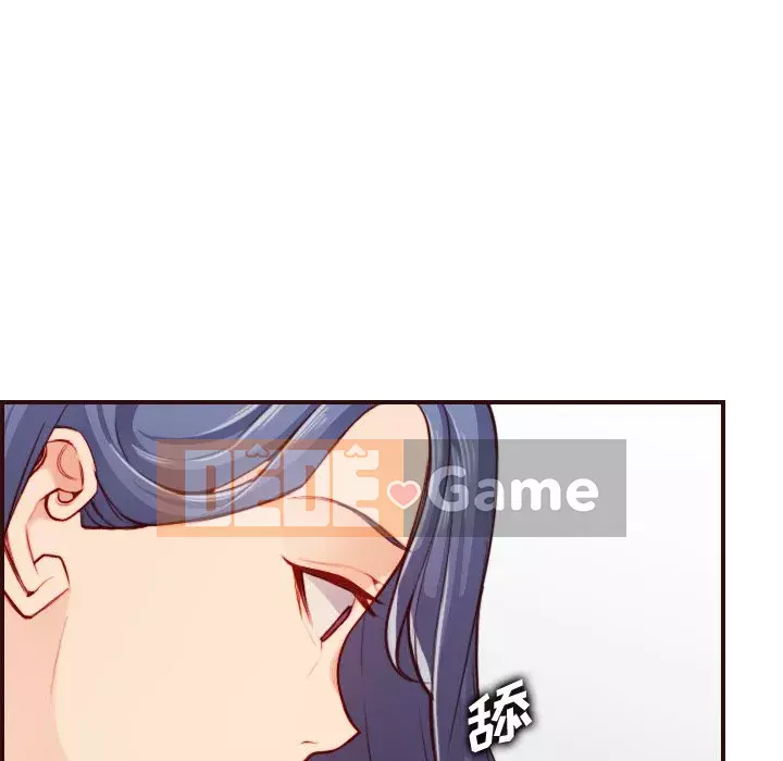 Mẹ tôi là sinh viên đại học Chương 54-55