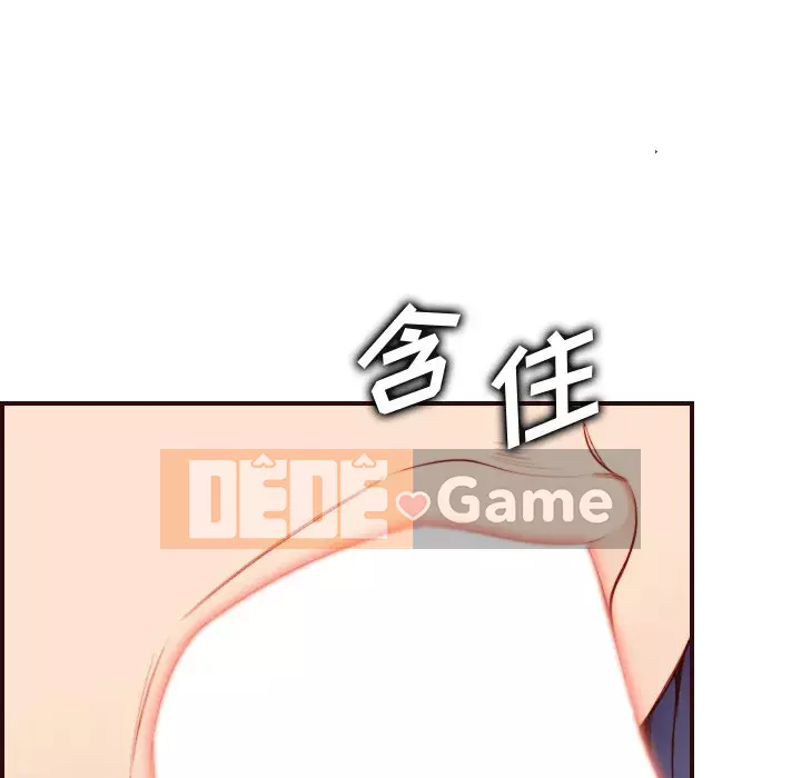 Mẹ tôi là sinh viên đại học Chương 54-55