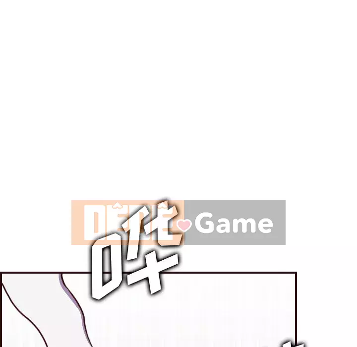 Mẹ tôi là sinh viên đại học Chương 54-55