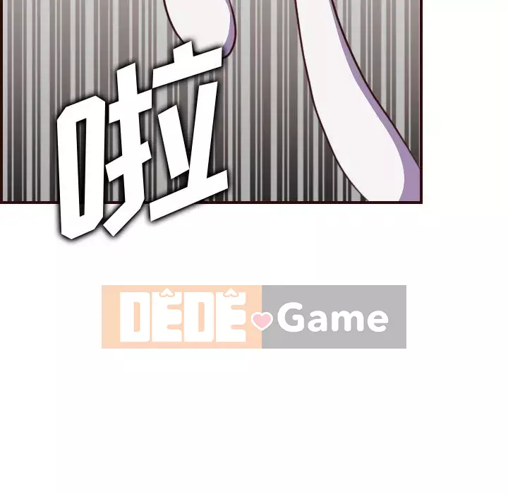 Mẹ tôi là sinh viên đại học Chương 54-55