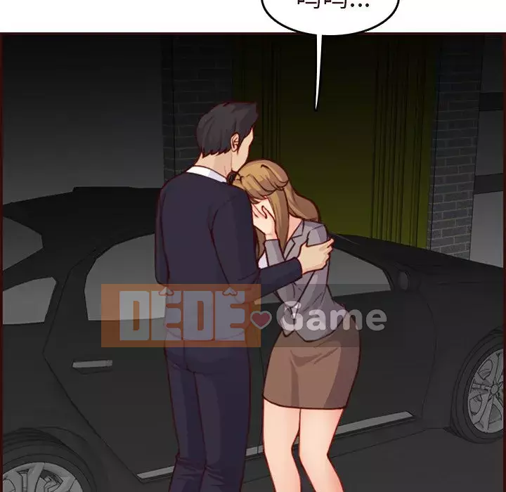 Mẹ tôi là sinh viên đại học Chương 54-55