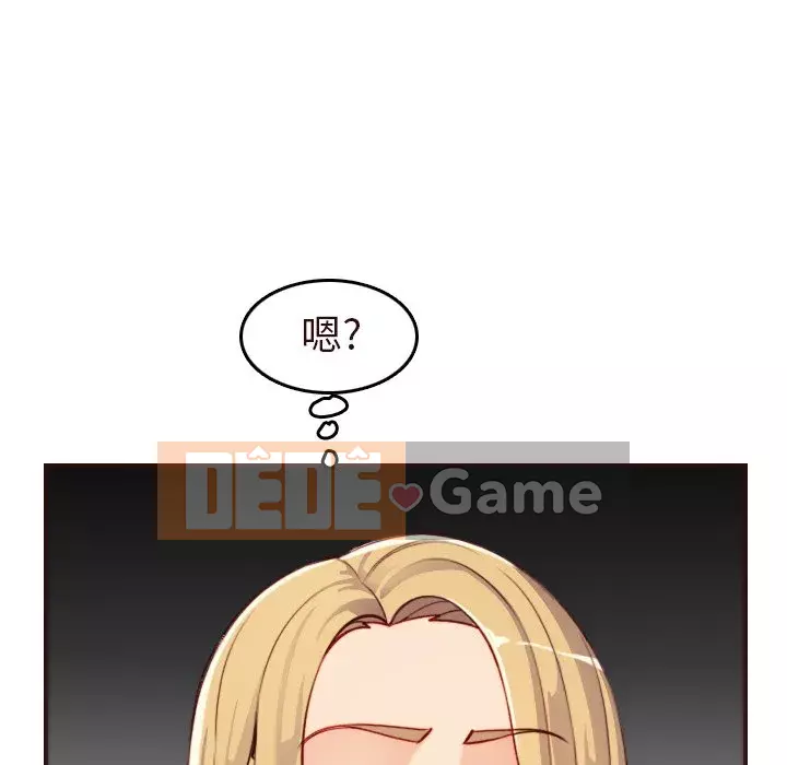 Mẹ tôi là sinh viên đại học Chương 54-55