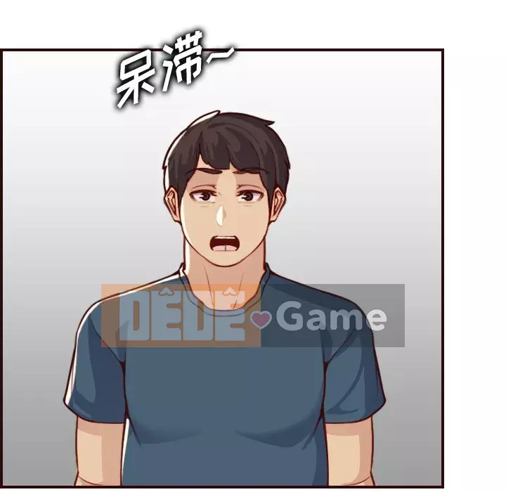 Mẹ tôi là sinh viên đại học Chương 54-55