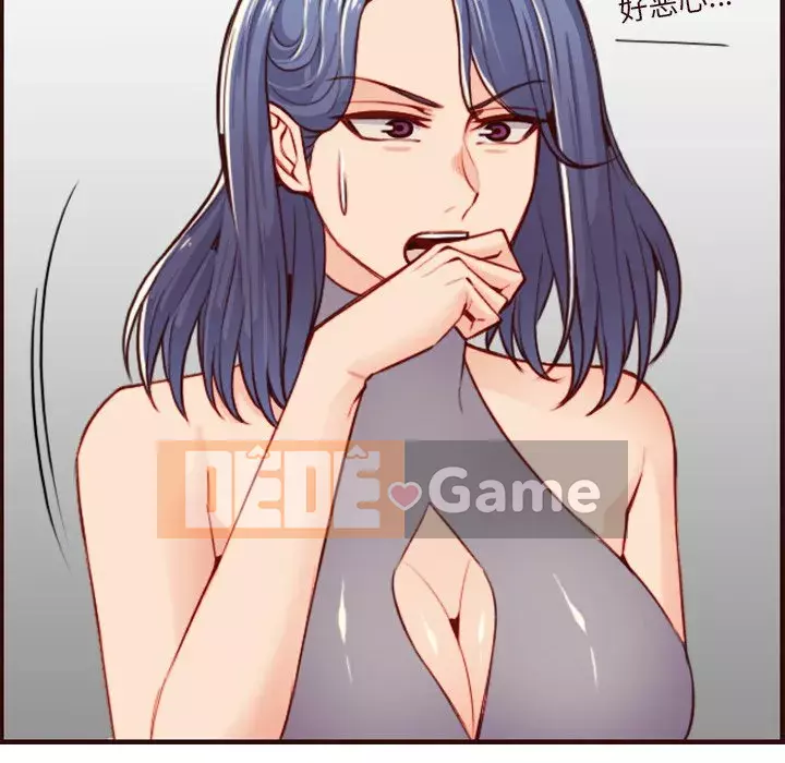 Mẹ tôi là sinh viên đại học Chương 54-55