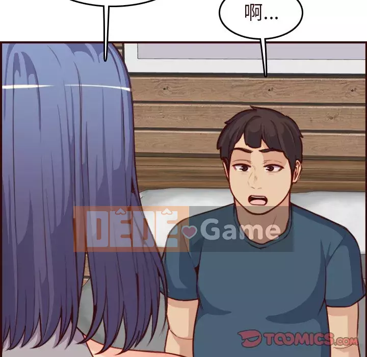 Mẹ tôi là sinh viên đại học Chương 54-55