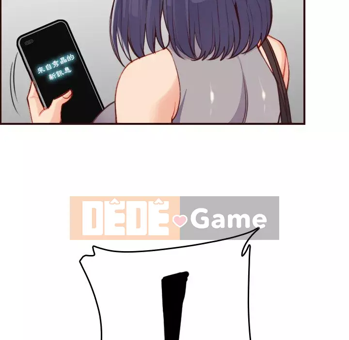 Mẹ tôi là sinh viên đại học Chương 54-55