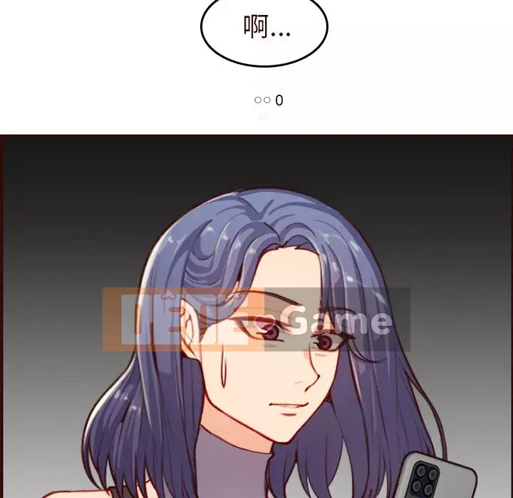 Mẹ tôi là sinh viên đại học Chương 54-55