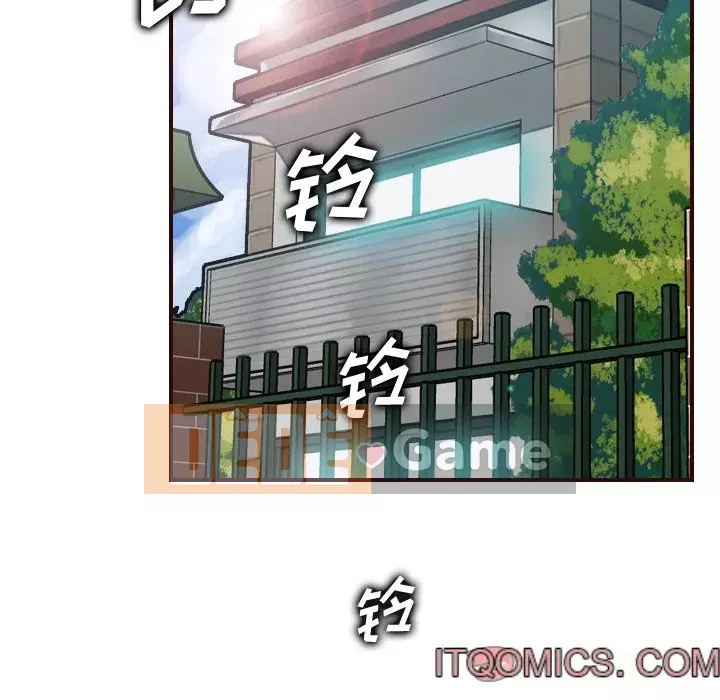 Mẹ tôi là sinh viên đại học Chương 54-55