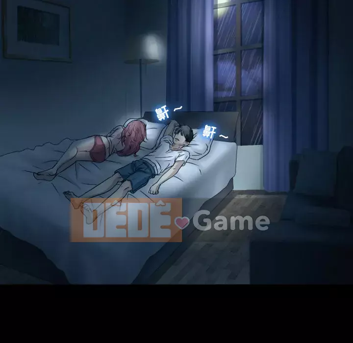 Tình yêu thật khó hiểu Chương 1-3