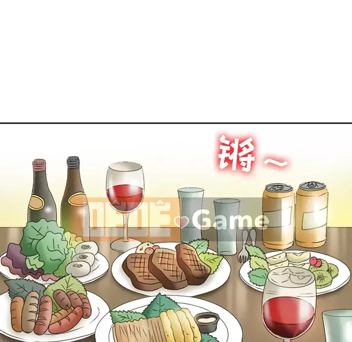 Tình yêu thật khó hiểu Chương 1-3