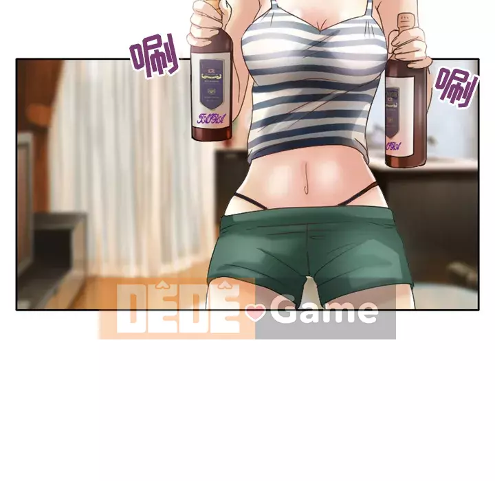 Tình yêu thật khó hiểu Chương 1-3