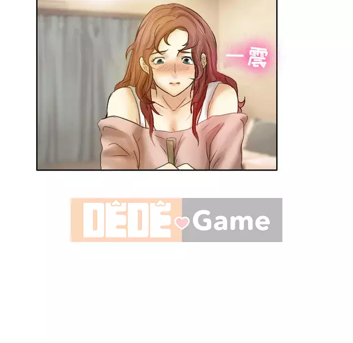 Tình yêu thật khó hiểu Chương 1-3