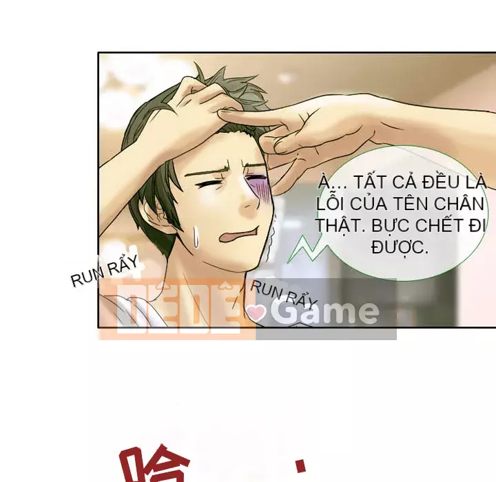 Tình yêu thật khó hiểu Chương 1-3