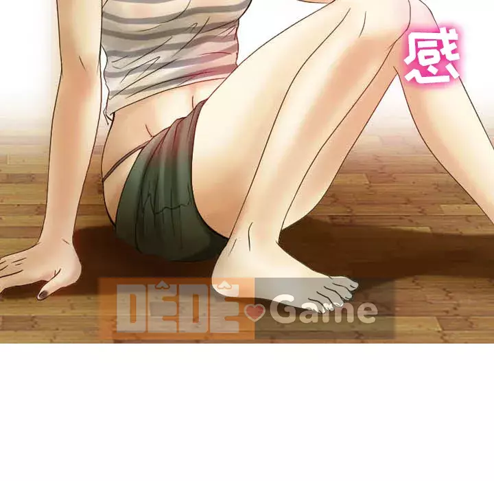 Tình yêu thật khó hiểu Chương 1-3