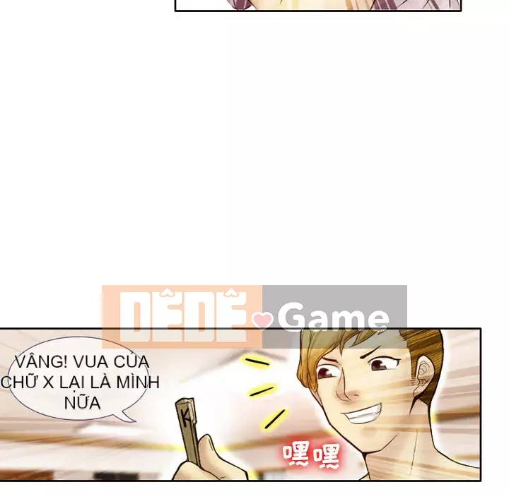 Tình yêu thật khó hiểu Chương 1-3