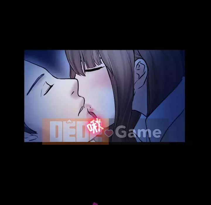 Tình yêu thật khó hiểu Chương 1-3