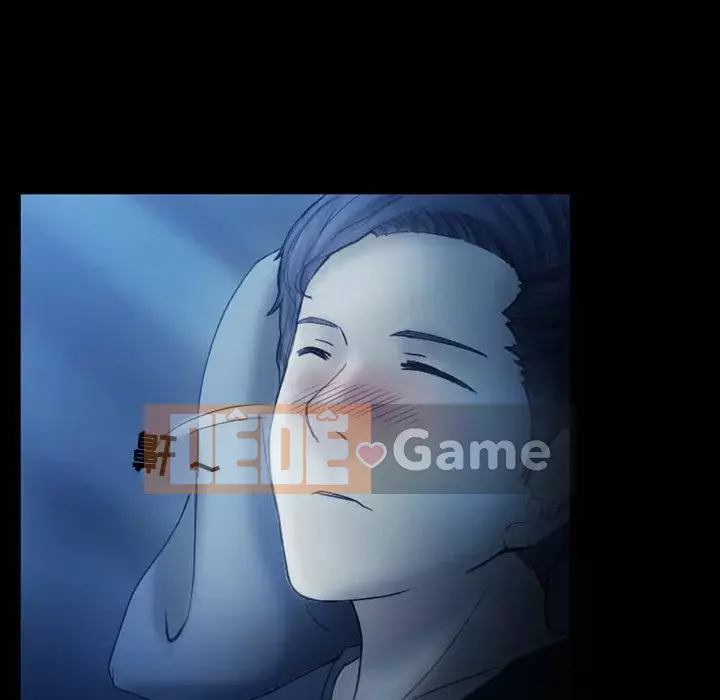 Tình yêu thật khó hiểu Chương 1-3