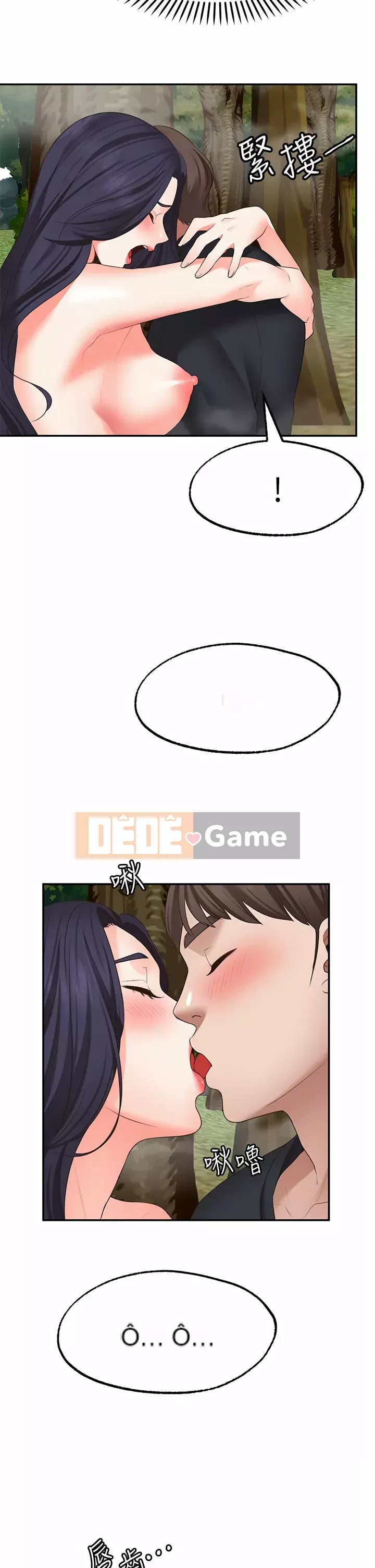 Mong muốn không giới hạn Chương 30-31