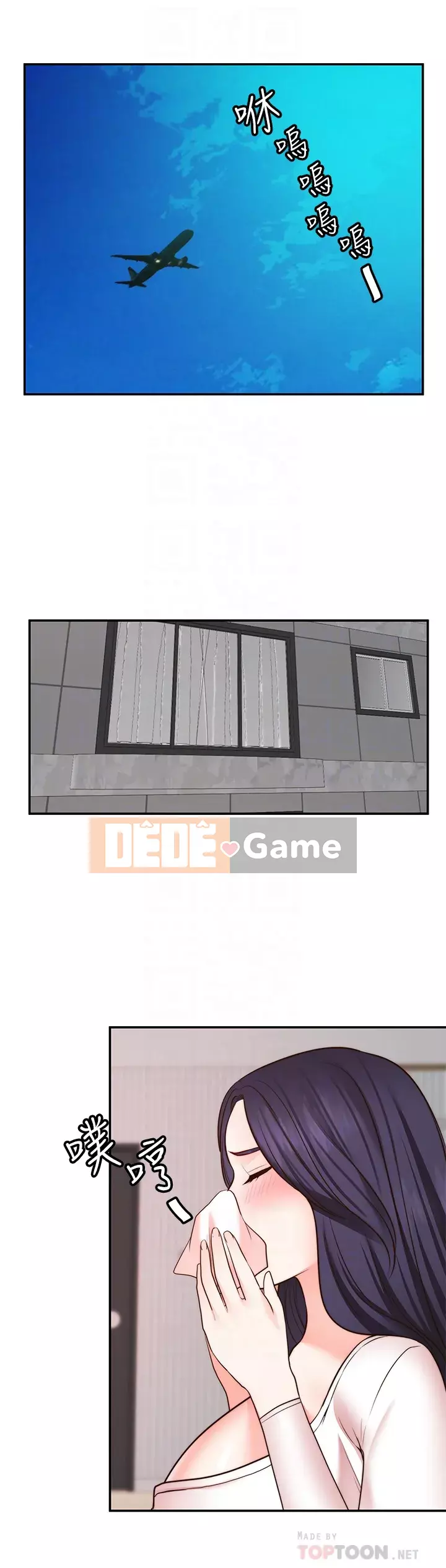 Mong muốn không giới hạn Chương 30-31