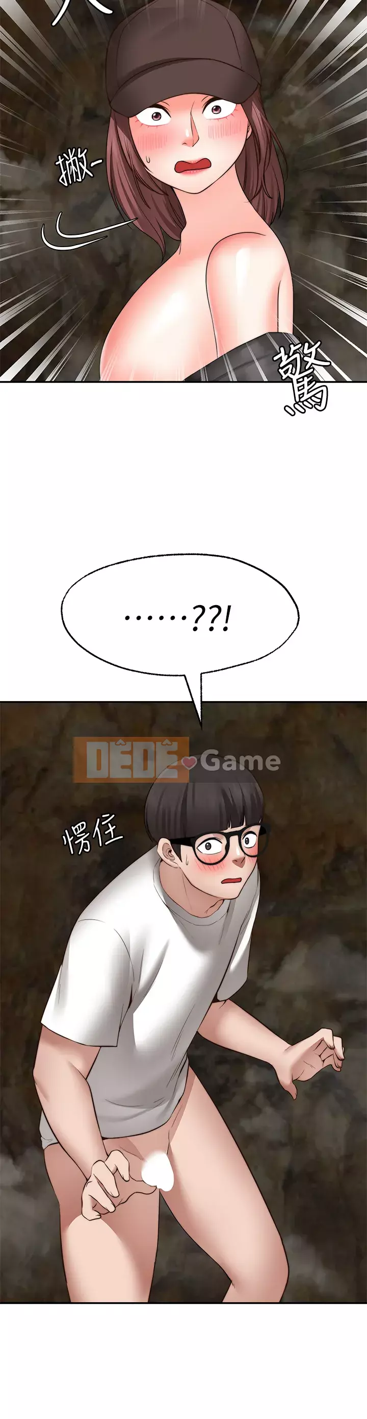 Mong muốn không giới hạn Chương 30-31