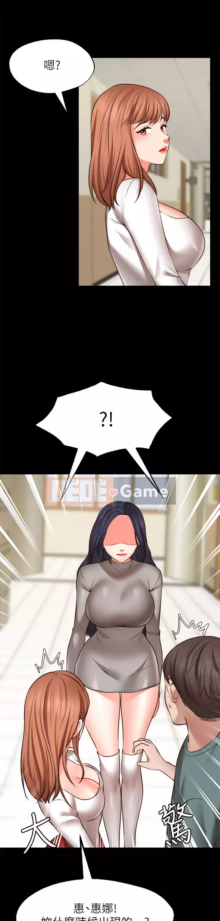 Mong muốn không giới hạn Chương 26-27