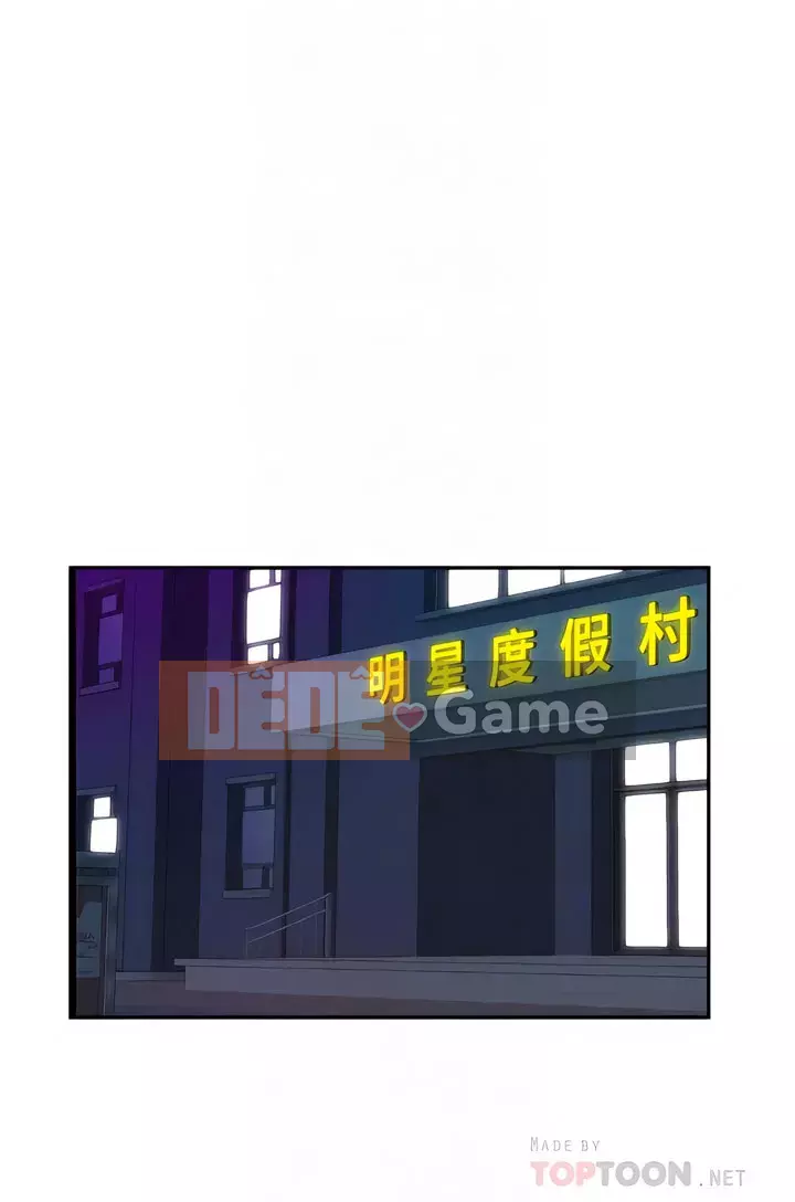 Mong muốn không giới hạn Chương 26-27