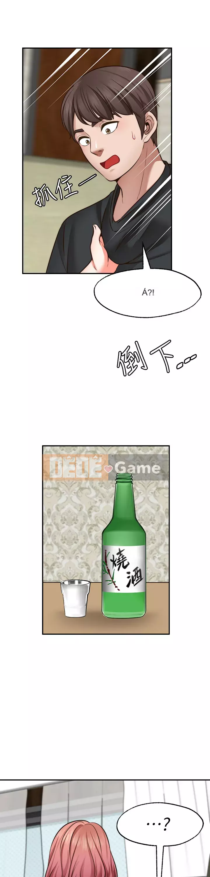 Mong muốn không giới hạn Chương 22-23