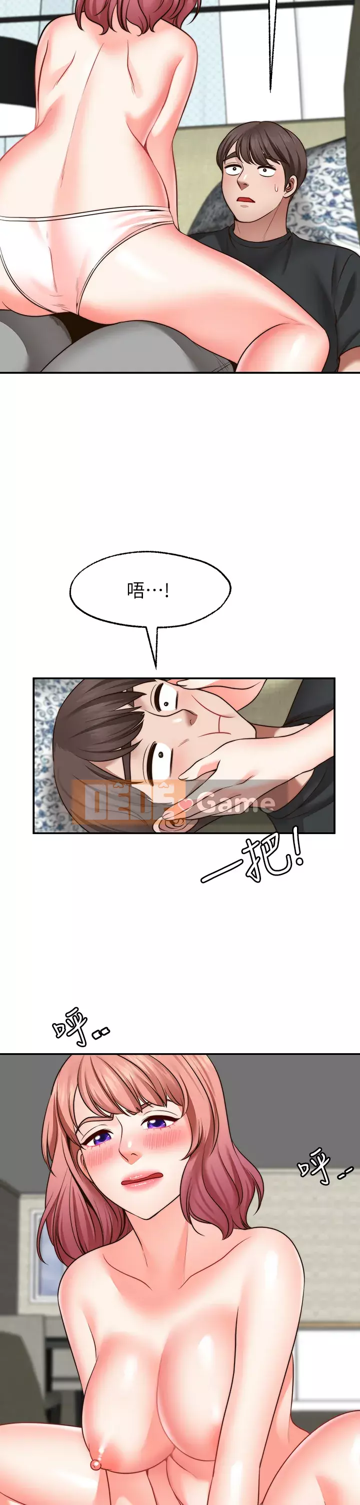 Mong muốn không giới hạn Chương 22-23