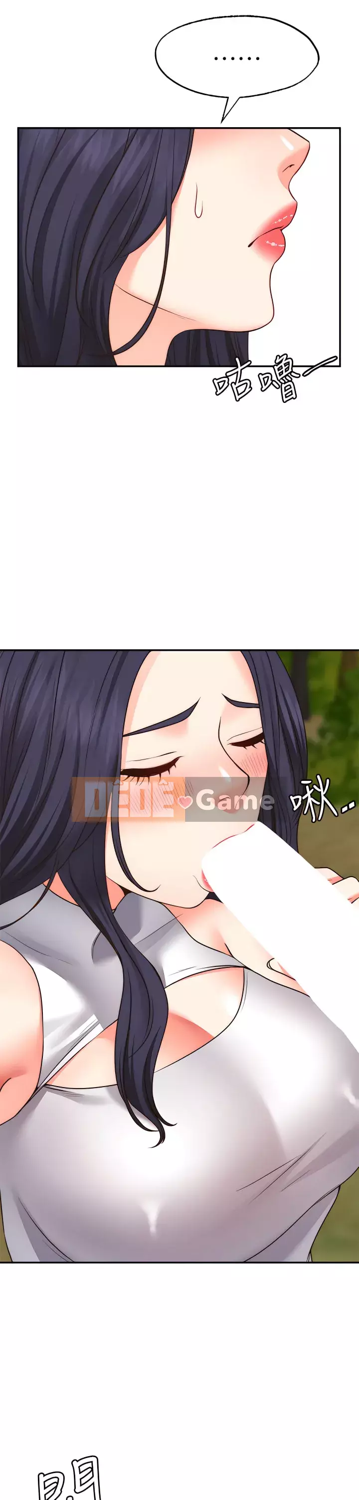 Mong muốn không giới hạn Chương 20-21