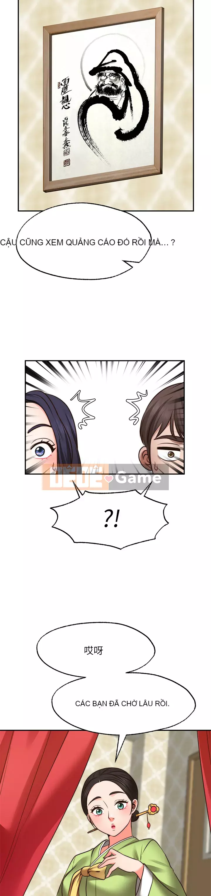 Mong muốn không giới hạn Chương 20-21