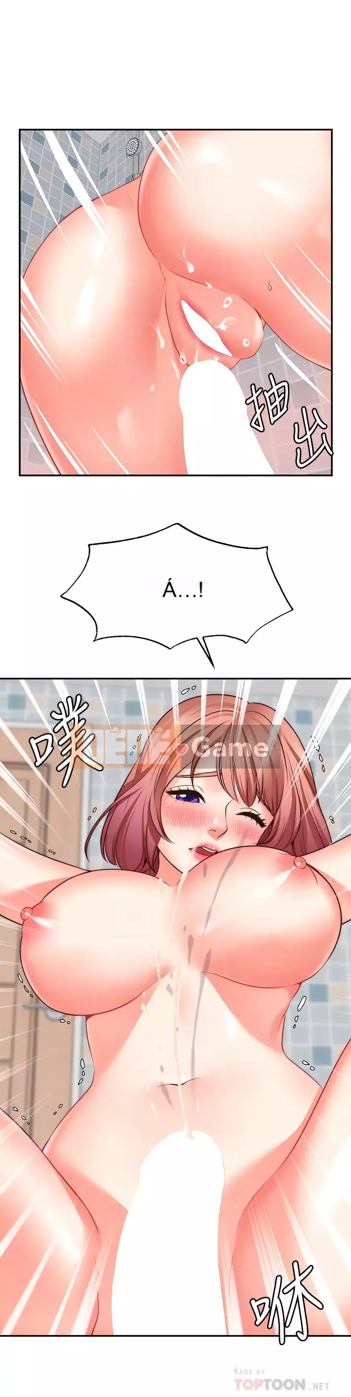 Mong muốn không giới hạn Chương 14-15