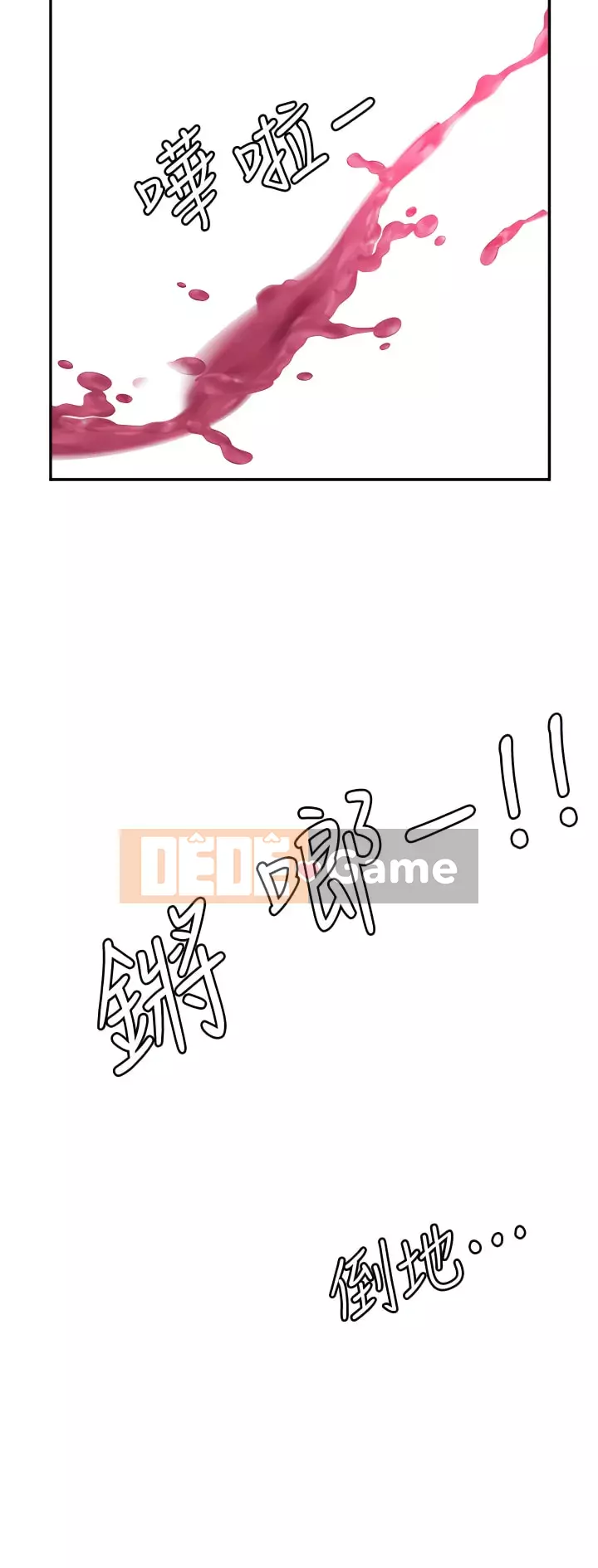 Mong muốn không giới hạn Chương 12-13