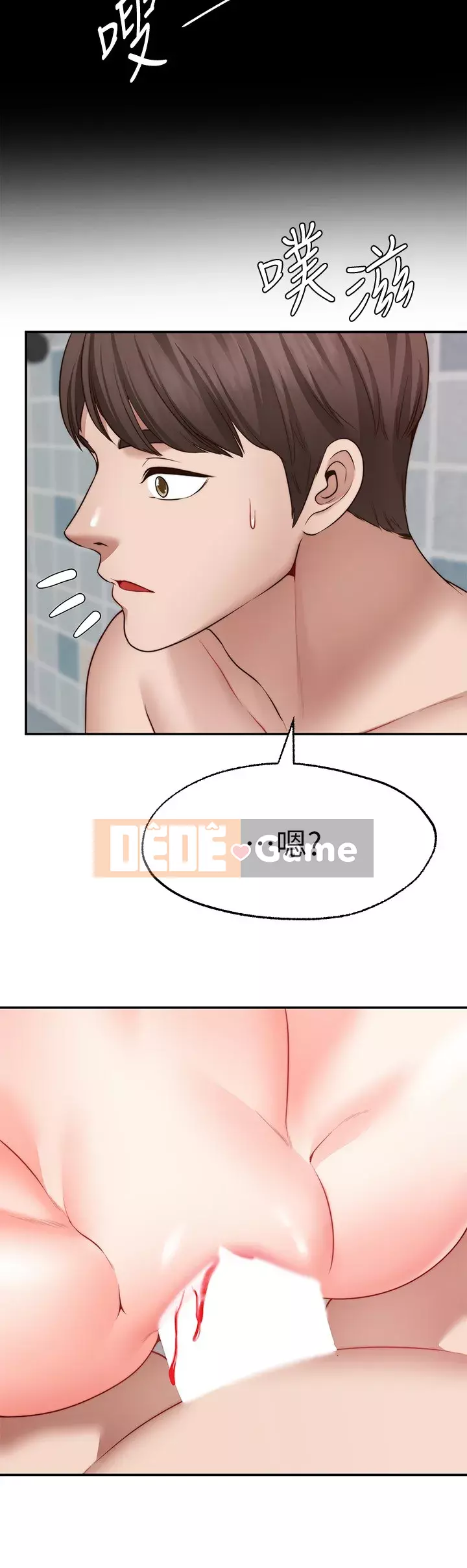 Mong muốn không giới hạn Chương 12-13