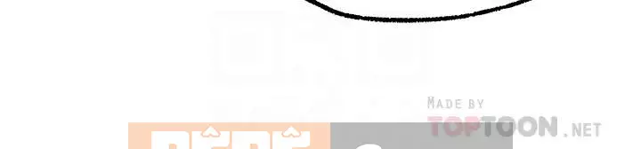 Mong muốn không giới hạn Chương 8-9