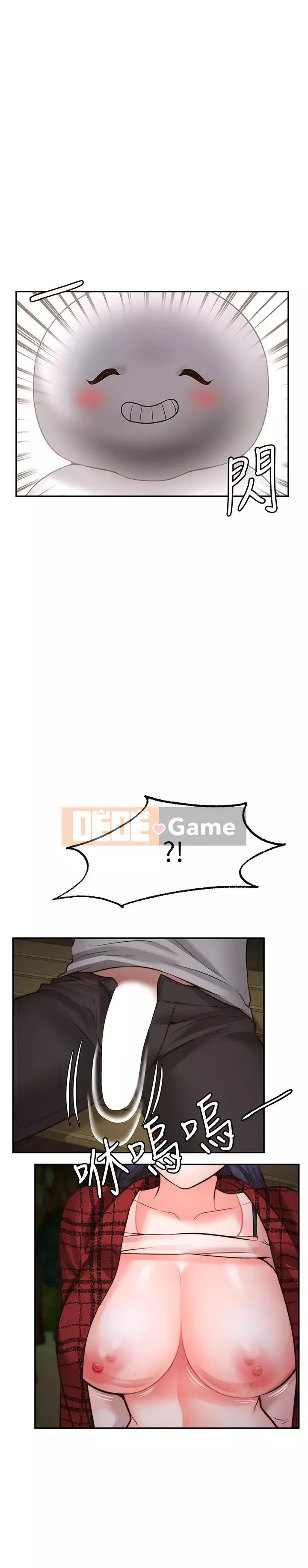 Mong muốn không giới hạn Chương 8-9