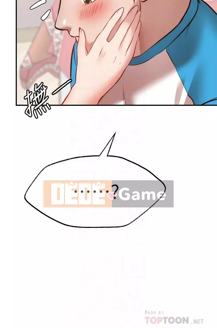 Mong muốn không giới hạn Chương 8-9