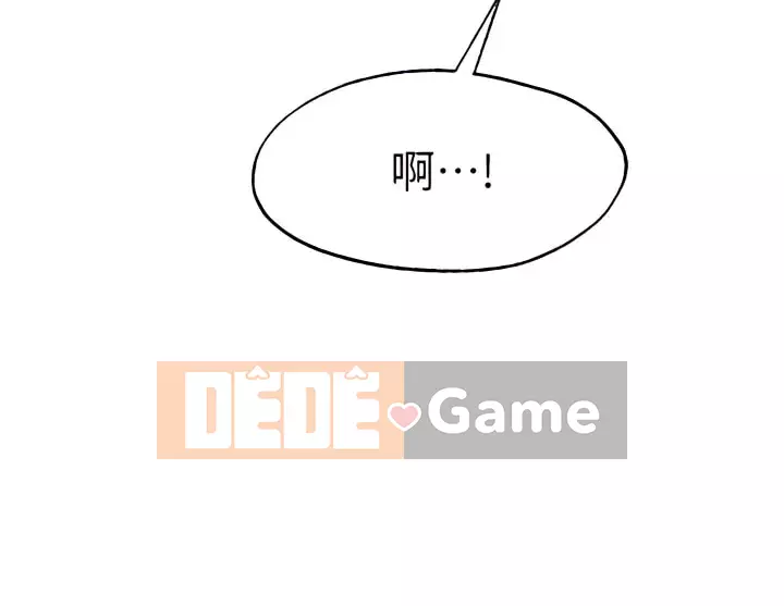 Mong muốn không giới hạn Chương 10-11