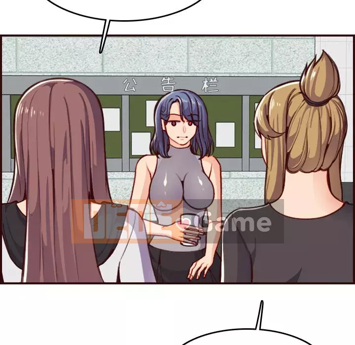 Mẹ tôi là sinh viên đại học Chương 50-51