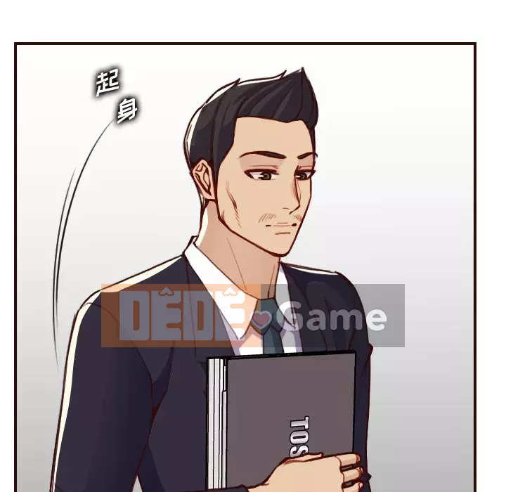 Mẹ tôi là sinh viên đại học Chương 50-51