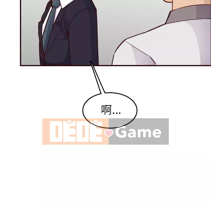 Mẹ tôi là sinh viên đại học Chương 50-51