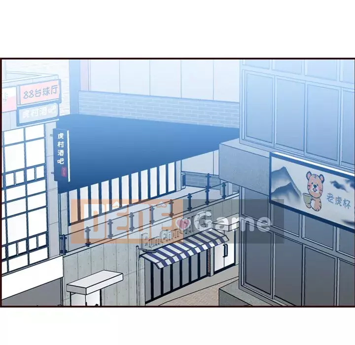 Mẹ tôi là sinh viên đại học Chương 50-51